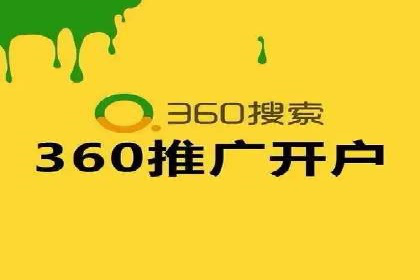 信息流托管在金融行业的应用案例