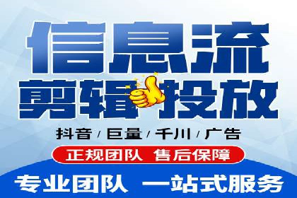 SEM托管公司案例研究：如何提高广告点击率